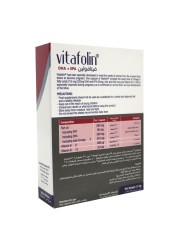 Vitafolin DHA + EPA Capsules 30&#039;s