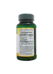 Nature&#039;s Bounty Turmeric 450 mg Capsules 60&#039;s