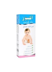 Acure Gripe Water 130 mL