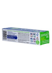 Vitabiotics Jointace Gel 75 mL