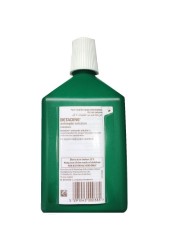 Betadine Antiseptic Solution