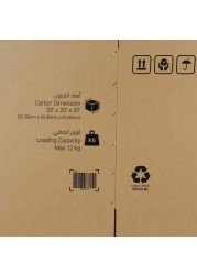 Corrugated Shipping Box (50.8 x 50.8 x 50.8 cm)