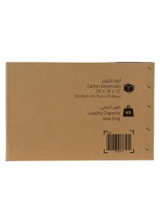 Corrugated Shipping Box (61 x 45.7 x 30.5 cm)