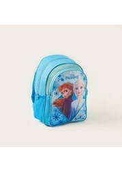 Disney Frozen II Printed 5-Piece Backpack Set - 14 inches