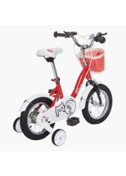 Chipmunk 16-inch Bicycle with Training Wheels