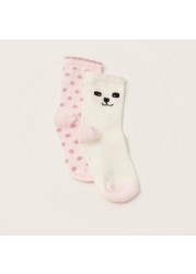 Juniors Assorted Ankle Length Socks - Set of 2