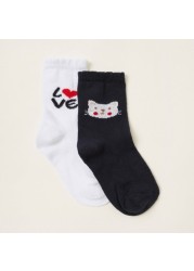 Juniors Printed Socks with Scalloped Hem - Pack of 2