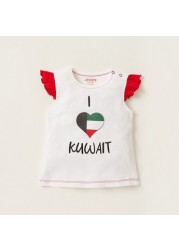 Juniors Kuwait National Day Print T-shirt and All-Over Printed Pyjama Set