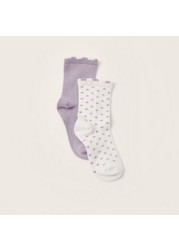 Juniors Assorted Socks - Set of 2