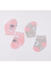 Juniors Textured Socks - Set of 2