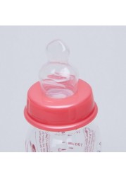 nip Feeding Bottle with Lid - 125 ml