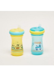 The First Years Printed 2-Piece Sippy Cups with Spout - 266 ml