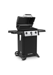 Broil King Gem 320 3-Burner Gas Grill