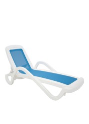 Tramontina Cancun Lounge Chair