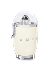 SMEG CJF01CRUK 50s Retro Style Citrus Juicer (70 W, Cream)