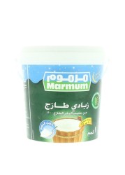 Marmum Fresh Yogurt Full Fat 1 Kg