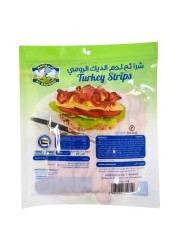 Al Rawda Turkey Slices 200 gm