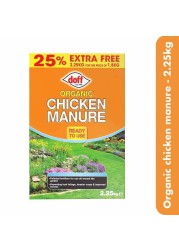 Doff Organic Chicken Manure (2.25 kg)