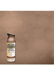 Rust-Oleum Universal Spray Paint - Aged Copper (312 g)