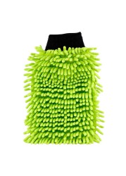 Kenco Premium Microfibre Wash Mitt