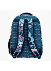 Tandem Printed Backpack with Adjustable Straps - 18 inches