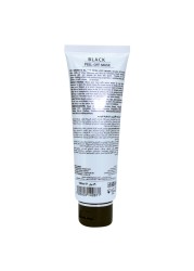 St Moritz Face Gel Mask | Black - 130 Ml