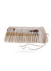 Onetech Makeup Brush Set | 24 Pcs