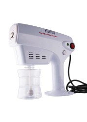 Onetech Nano Steam Gun Machine Ax-040H White