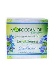 Moroccan Oil Moroccan Bath Soap Grace Ward | 250 Ml