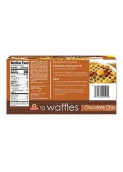 Choprite Chocolate Chips 350 gm