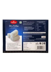 Dry Ptha Haldiram 400gm