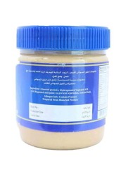 Nature's Home Creamy Peanut Butter 340 gm