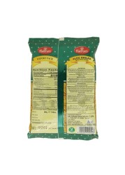 Haldiram Aloo Bhogia 200gm