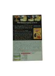 DE SIAM THAI GREEN CURRY KIT 260GM