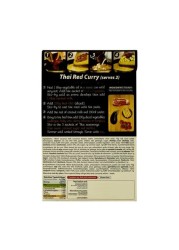 DE SIAM THAI RED CURRY KIT 260GM