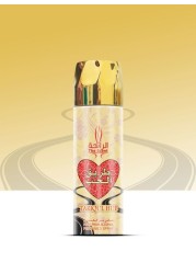 The Scent Dar Al Hob Body Spray Set 200 ml 3 Pieces