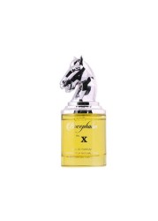 أرماف بوسيفالوس No. X 100ml Black With Green Eau De Parfum