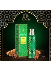 عطر مائي حميدي ناتشورال جرين مسك 100 مل غير كحولي للجنسين