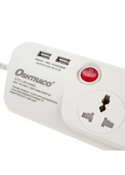 Oshtraco 3-Way Extension Cord W/ Dual USB Ports (4 m)