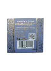 Swiss Arabian Rashaqa EDP 20 ml