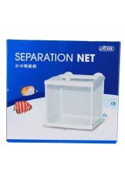 Ista Separation Net For Aquariums