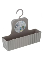 All Star Shower Caddy (24.5 cm)