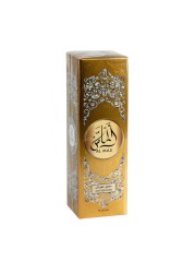 Hamidi Air Freshener Al Mas (320 ml)