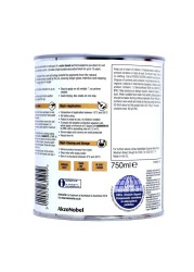 Hammerite Ultima Metal Paint (750 ml, Smooth Brown)