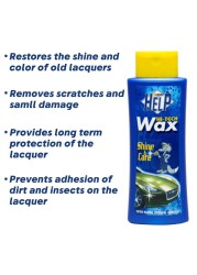 Super Help Hi-Tech Wax (275 ml)