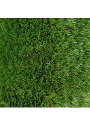 Maple Artificial Grass (1 x 4 m, 37 mm)