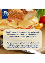 Puck Emmental Natural Cheese Slices 150g