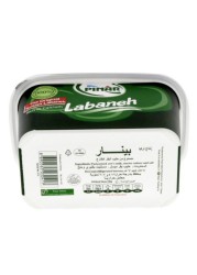 Pinar Labaneh 750g