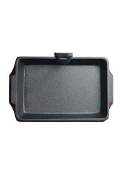 Raj Rectangular Sizzler Tray W/ Holder (21 x 13 cm)