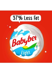 Mini Babybel Light Cheese 100g